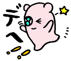 Magnifying glass 6 family edition Part 2 sticker #6454813