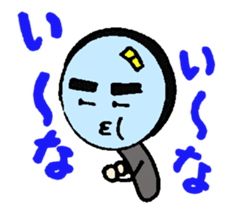 Magnifying glass 6 family edition Part 2 sticker #6454815