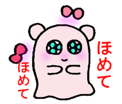 Magnifying glass 6 family edition Part 2 sticker #6454817