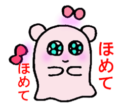 Magnifying glass 6 family edition Part 2 sticker #6454817