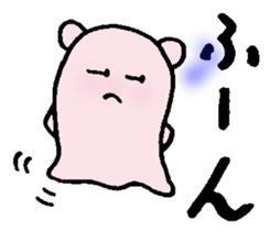 Magnifying glass 6 family edition Part 2 sticker #6454818