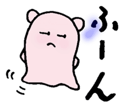 Magnifying glass 6 family edition Part 2 sticker #6454818