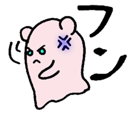 Magnifying glass 6 family edition Part 2 sticker #6454819