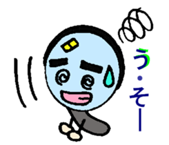 Magnifying glass 6 family edition Part 2 sticker #6454820