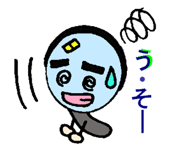 Magnifying glass 6 family edition Part 2 sticker #6454820