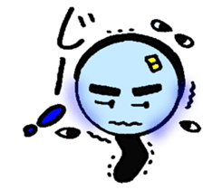 Magnifying glass 6 family edition Part 2 sticker #6454822