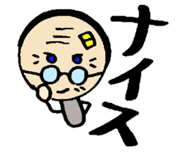 Magnifying glass 6 family edition Part 2 sticker #6454823