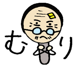 Magnifying glass 6 family edition Part 2 sticker #6454824