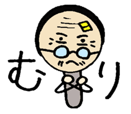 Magnifying glass 6 family edition Part 2 sticker #6454824