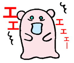 Magnifying glass 6 family edition Part 2 sticker #6454825