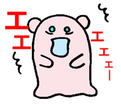 Magnifying glass 6 family edition Part 2 sticker #6454825