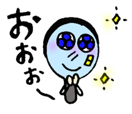 Magnifying glass 6 family edition Part 2 sticker #6454826