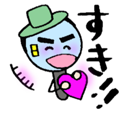 Magnifying glass 6 family edition Part 2 sticker #6454828