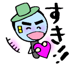 Magnifying glass 6 family edition Part 2 sticker #6454828