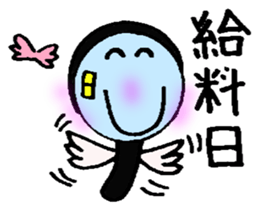 Magnifying glass 6 family edition Part 2 sticker #6454829