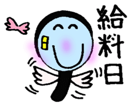 Magnifying glass 6 family edition Part 2 sticker #6454829