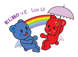 Soka angel bears sticker #6454873