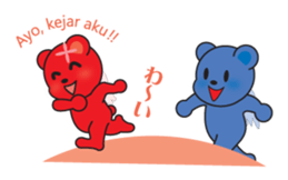 Soka angel bears sticker #6454874