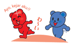 Soka angel bears sticker #6454874