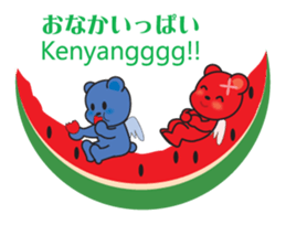 Soka angel bears sticker #6454877