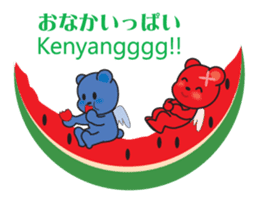 Soka angel bears sticker #6454877