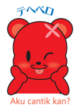 Soka angel bears sticker #6454881