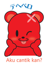 Soka angel bears sticker #6454881
