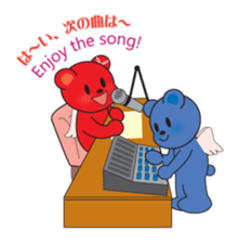 Soka angel bears sticker #6454882