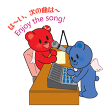 Soka angel bears sticker #6454882