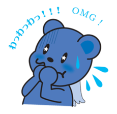 Soka angel bears sticker #6454888