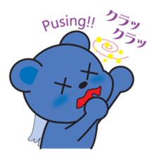 Soka angel bears sticker #6454889