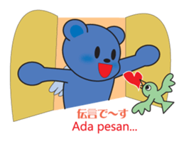 Soka angel bears sticker #6454891