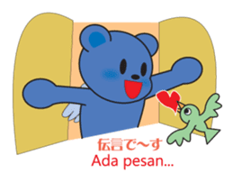 Soka angel bears sticker #6454891