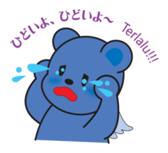 Soka angel bears sticker #6454894