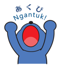 Soka angel bears sticker #6454895