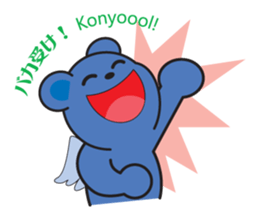 Soka angel bears sticker #6454900