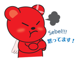 Soka angel bears sticker #6454905