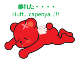 Soka angel bears sticker #6454908