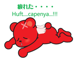 Soka angel bears sticker #6454908