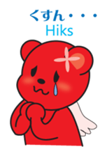 Soka angel bears sticker #6454909