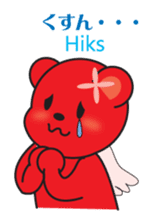 Soka angel bears sticker #6454909