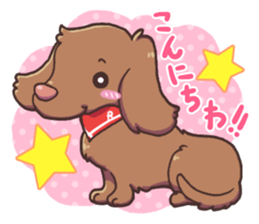 Cute dog RUI sticker #6454912