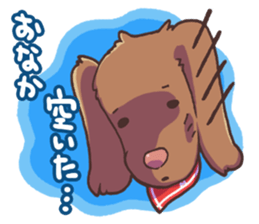 Cute dog RUI sticker #6454915