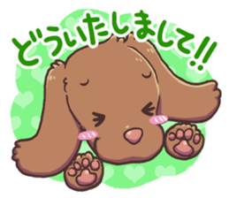 Cute dog RUI sticker #6454917