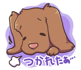 Cute dog RUI sticker #6454918