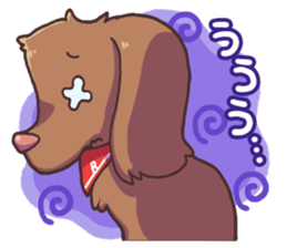Cute dog RUI sticker #6454921