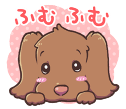 Cute dog RUI sticker #6454924
