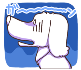 Cute dog RUI sticker #6454928