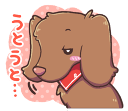 Cute dog RUI sticker #6454932