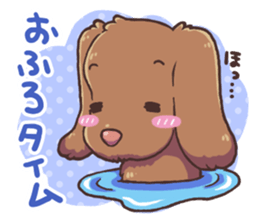 Cute dog RUI sticker #6454936